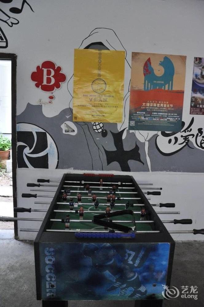 Four Seasons Youth Hostel Дали Экстерьер фото